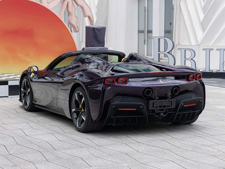Ferrari SF 90