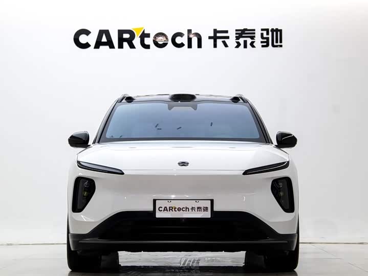Nio ES6