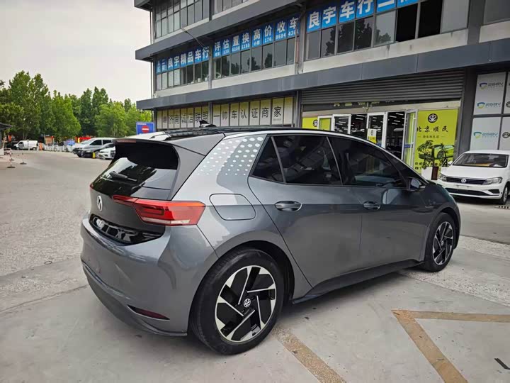 Volkswagen ID.3 Pure Smart Enjoy