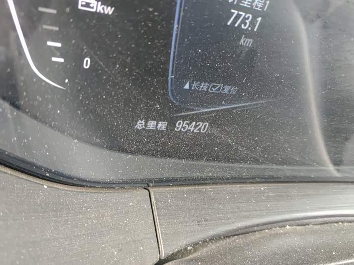 Buick Velite Micro Blue6 2022 Connected Style PLUS