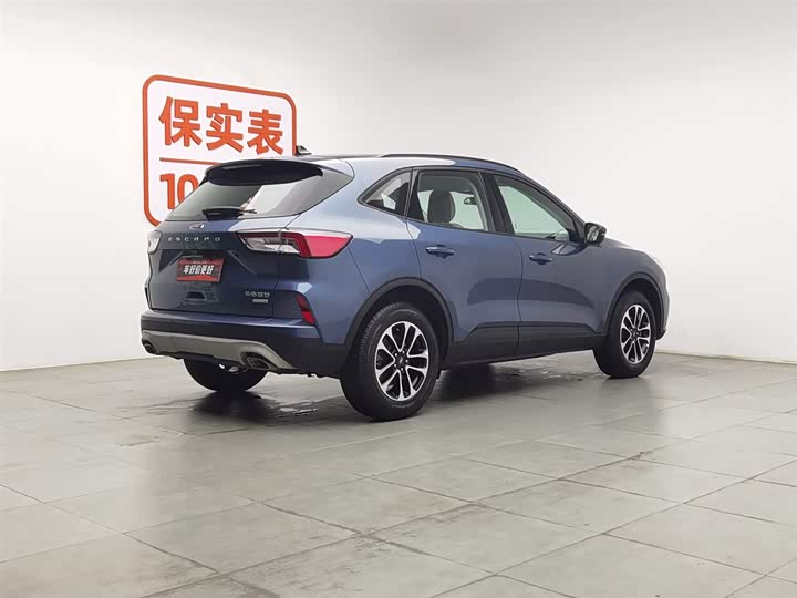 Ford Escape Eco Boost 245 FWD Youxiang (2020)