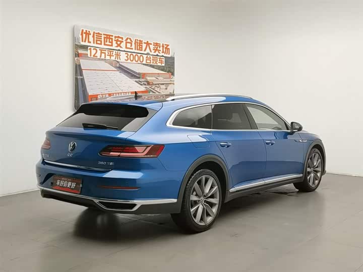 Volkswagen FAW-Volkswagen CC 2021 Shooting Brake