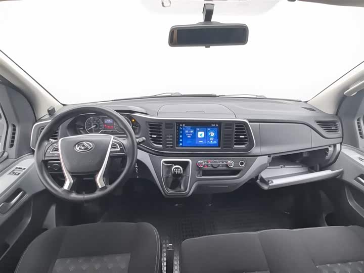 Maxus V90V80 2023