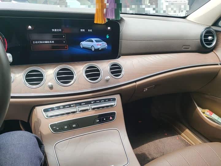 Mercedes-Benz E-Class 2022 E 300 L Luxury