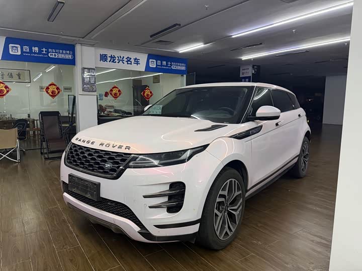 Land Rover Evoque