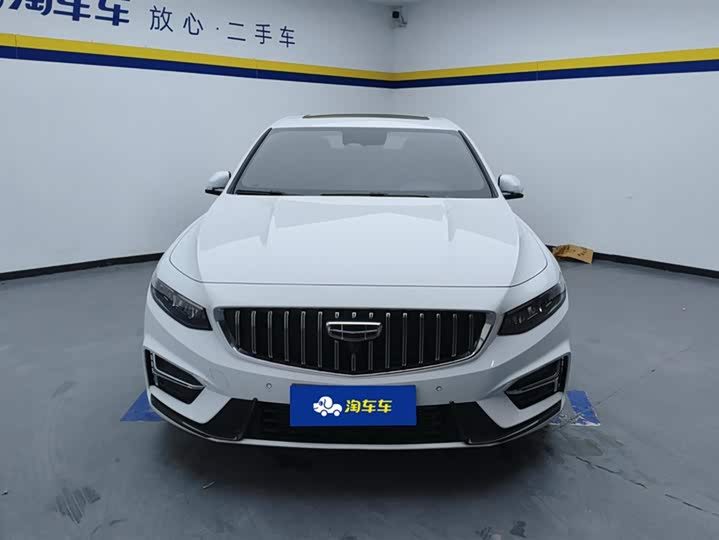 Geely Xingrui (Preface) 2023