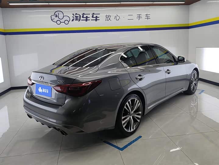 Infiniti InfinitiQ50L 2022