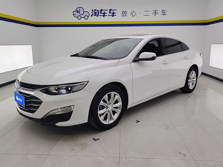 Chevrolet Malibu XL 2022