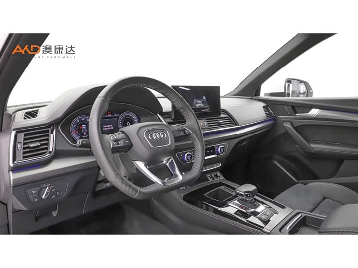 Audi Q5L Sportback 2022 40 TFSI Luxury