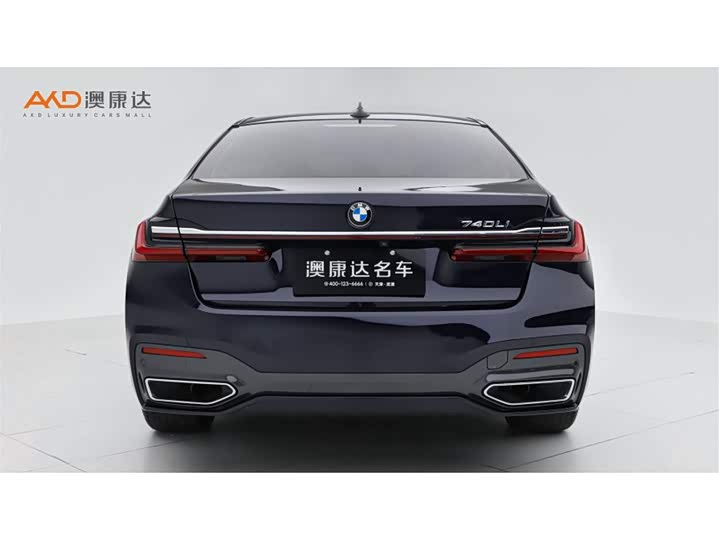 BMW 7 Series 2021