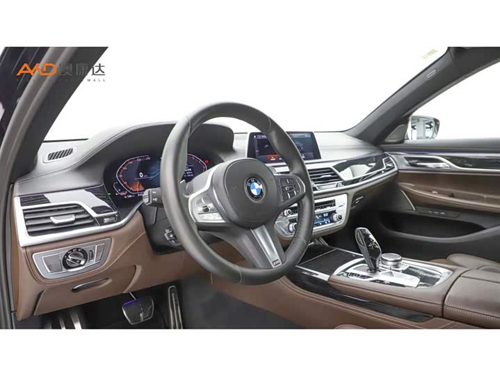 BMW 7 Series 2021