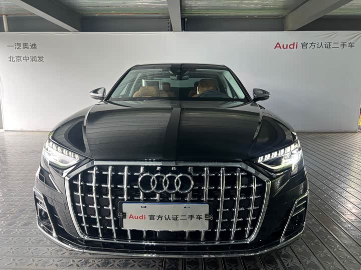 Audi A8L Horch Founder's Edition 55 TFSI