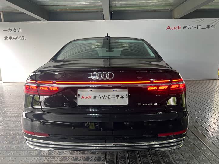 Audi A8L Horch Founder's Edition 55 TFSI