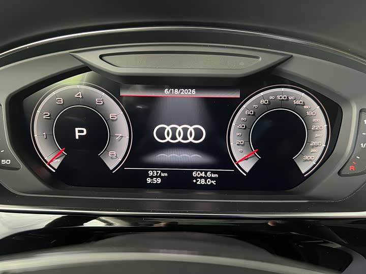 Audi A8L Horch Founder's Edition 55 TFSI
