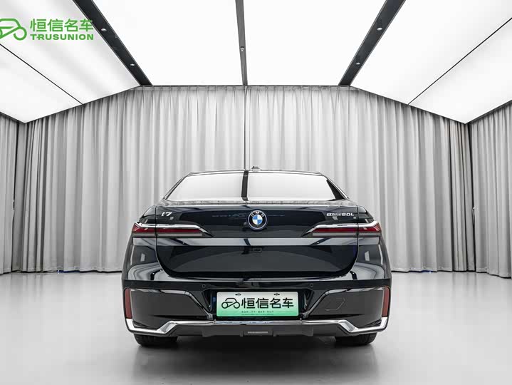 BMW i7 eDrive50L Leading M Sport Package