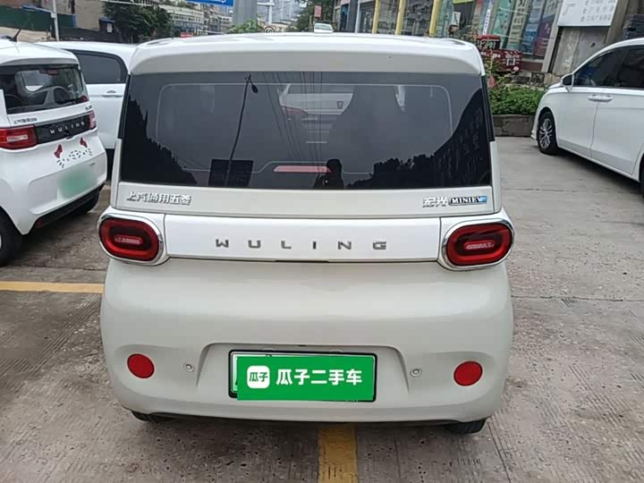 Wuling Hongguang MINI
