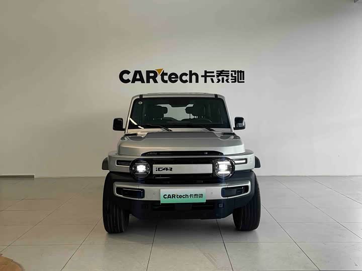 Chery i CAR Super V23 401