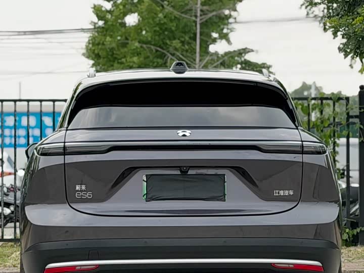 Nio ES6
