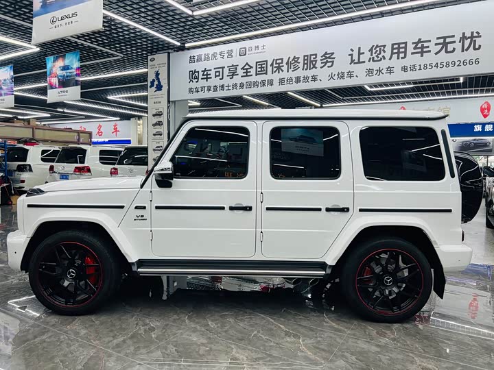Mercedes-Benz G-Class G 350