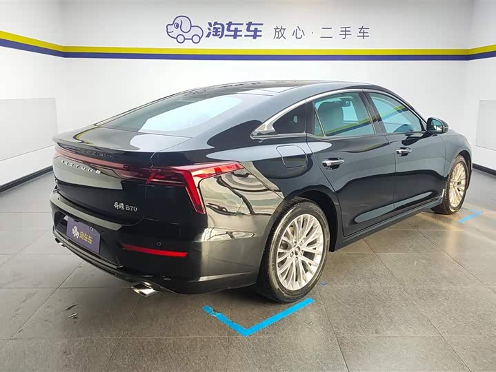 Bestune B70 3rd Gen