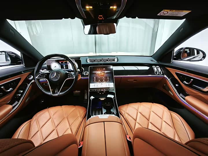 Mercedes-Maybach S-Class