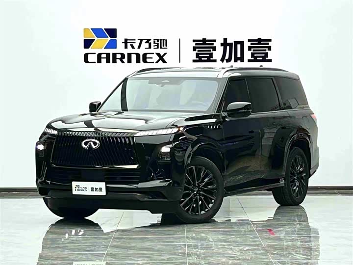 Infiniti QX80 Autograph