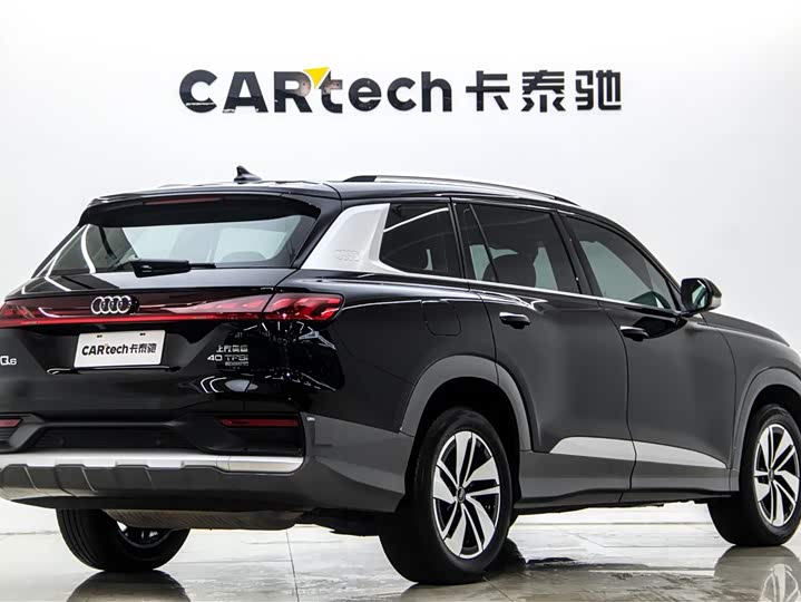 Audi Q6 40 TFSI quattro Guanyun Yulin Package 7-Seater