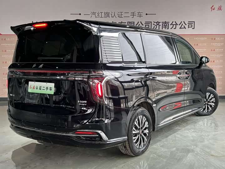 Hongqi HQ9
