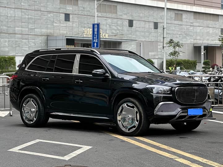 Mercedes-Maybach GLS