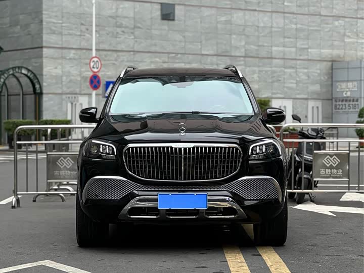 Mercedes-Maybach GLS