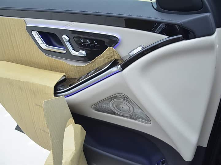Mercedes-Maybach S-Class