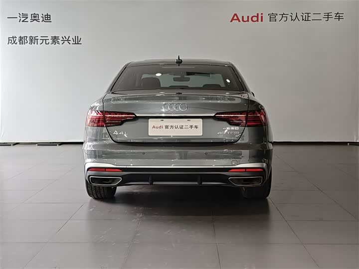 Audi A4L 40 TFSI Fashion Dynamic