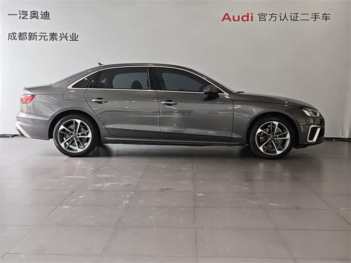 Audi A4L 40 TFSI Fashion Dynamic