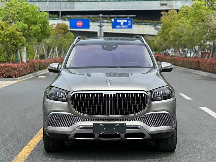 Mercedes-Maybach GLS