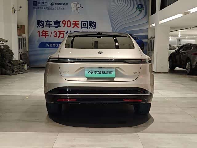 Nio ET9