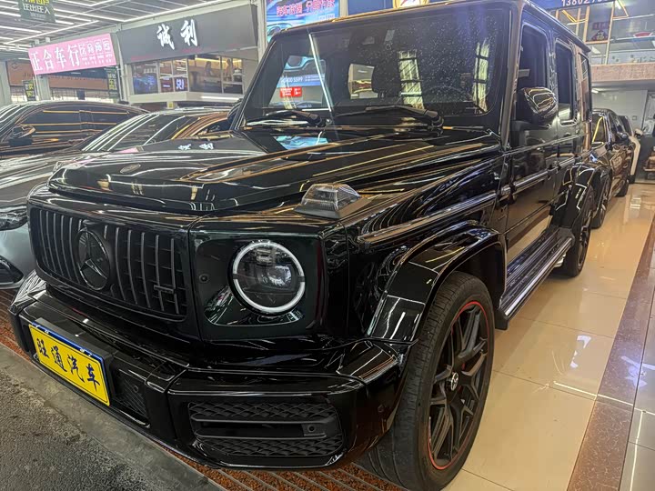 Mercedes-Benz AMG G-Class