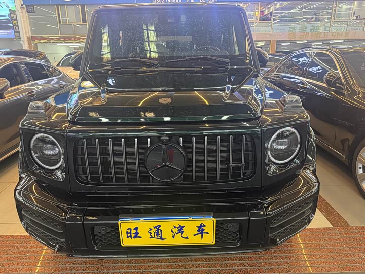 Mercedes-Benz AMG G-Class