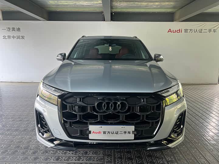 Audi SQ7