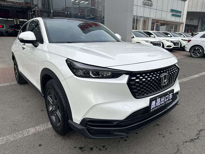 Honda XR-V 1.5 CVT Heatwave Edition