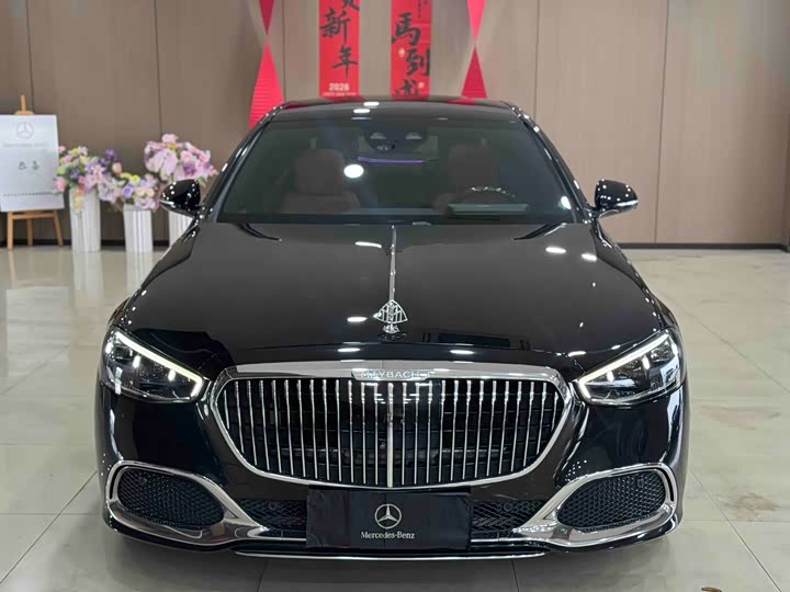Mercedes-Maybach S-Class
