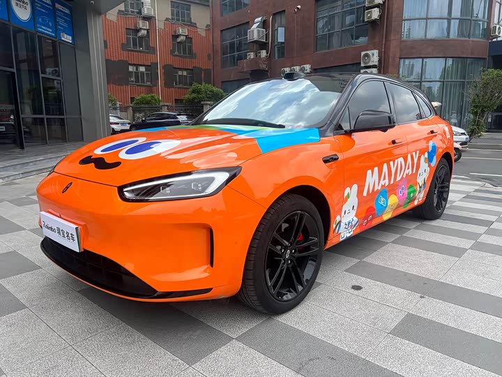 Aito M5 EREV Max RS