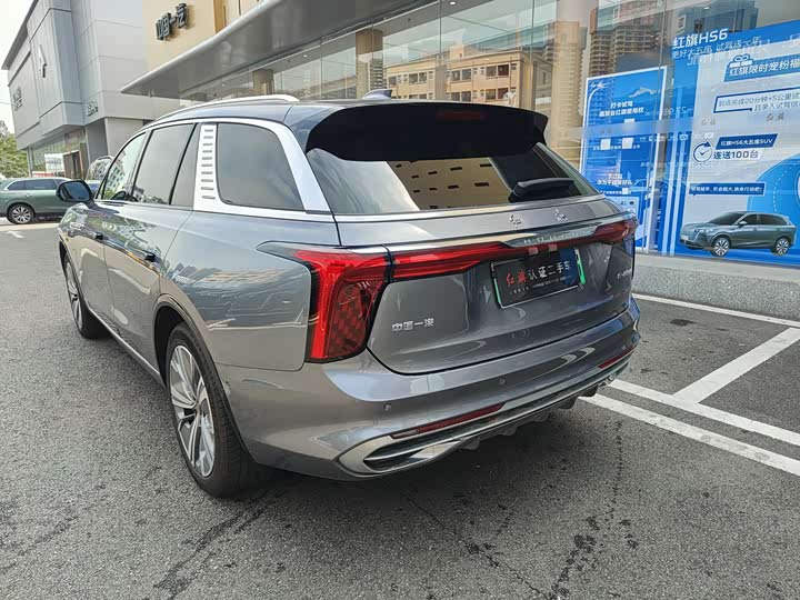 Hongqi E-HS9 690 km Qixiang 6-Seater
