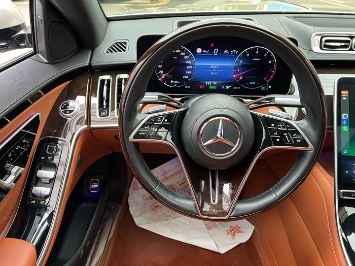 Mercedes-Maybach S-Class