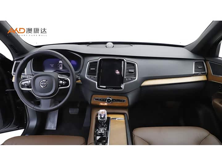 Volvo XC90 B5 Zhixing Luxury 5-Seater