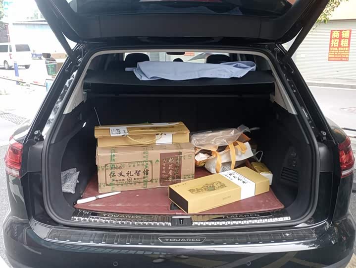 Volkswagen Touareg 2.0TSI Ruishang