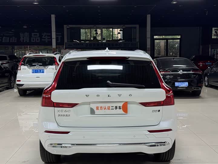 Volvo XC60 B5