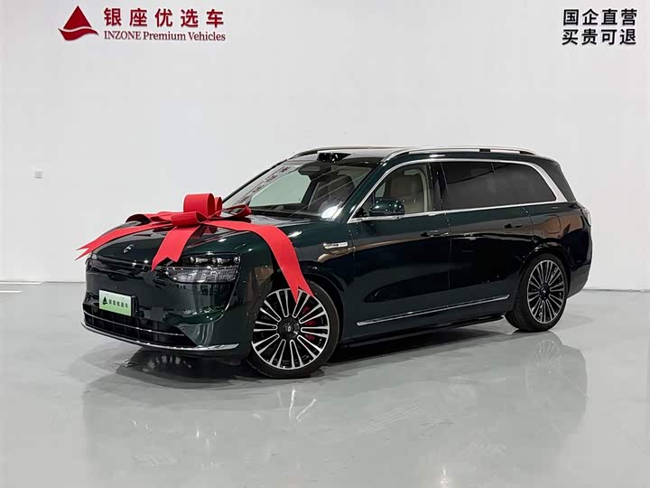 Aito M9 Range-Extended Max 42 kWh 6-Seater