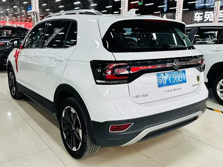 Volkswagen Tacqua