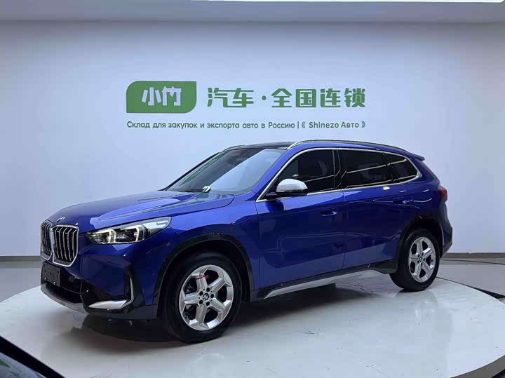 BMW X1 s Drive20Li X Design Package