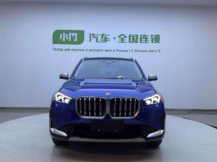 BMW X1 s Drive20Li X Design Package